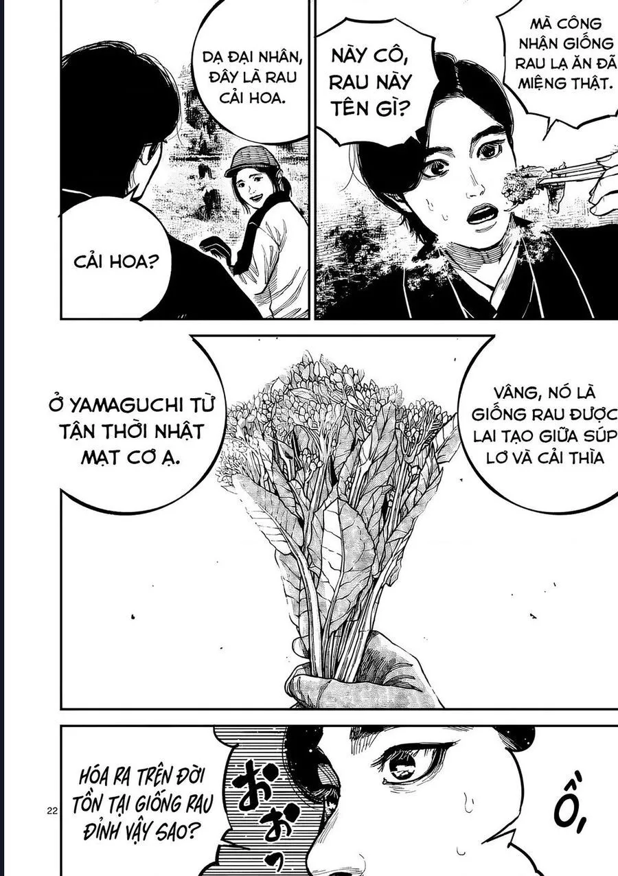 Nhật Bản Thời Kỳ Loạn Tam Quốc Chap 45 - Next Chap 46