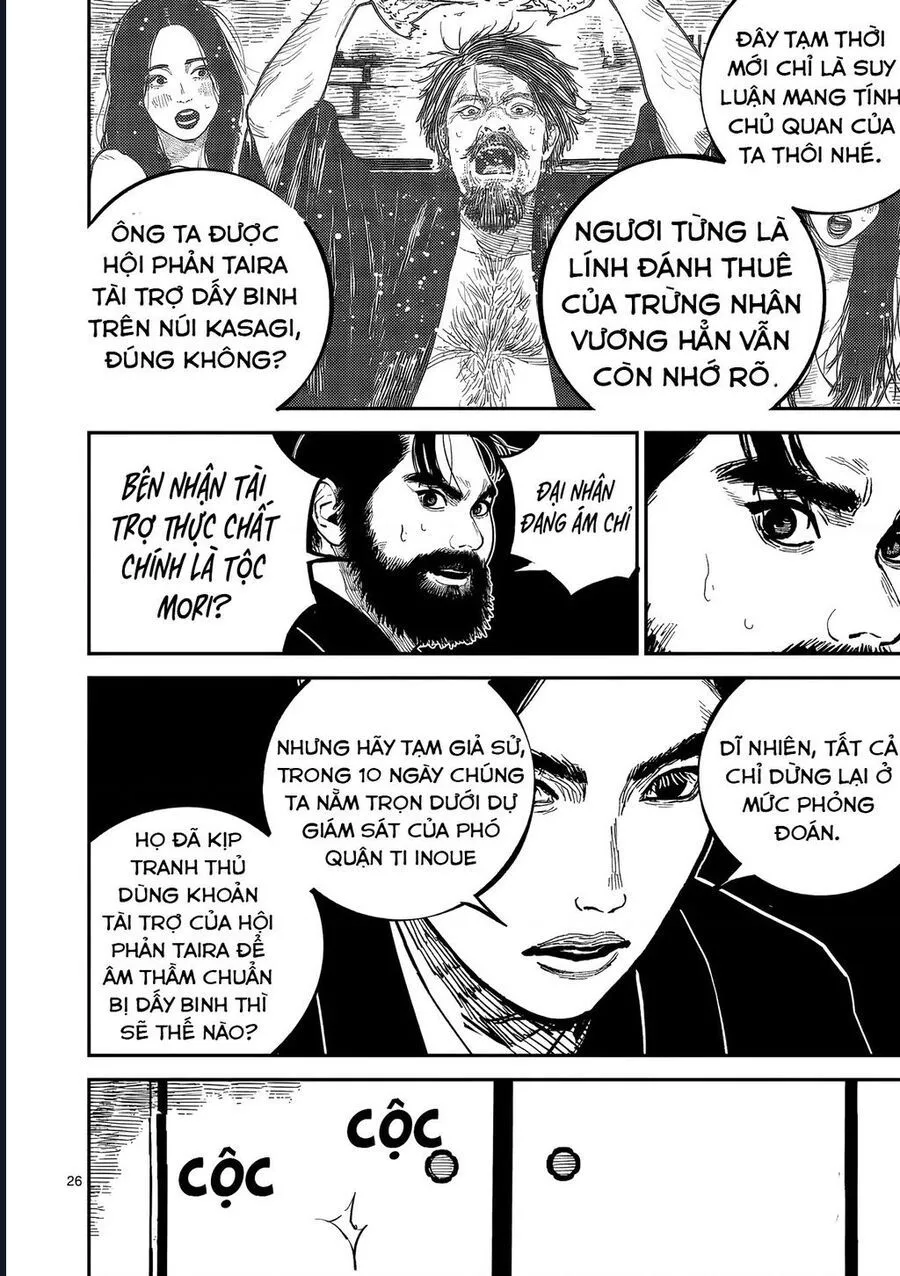 Nhật Bản Thời Kỳ Loạn Tam Quốc Chap 45 - Next Chap 46