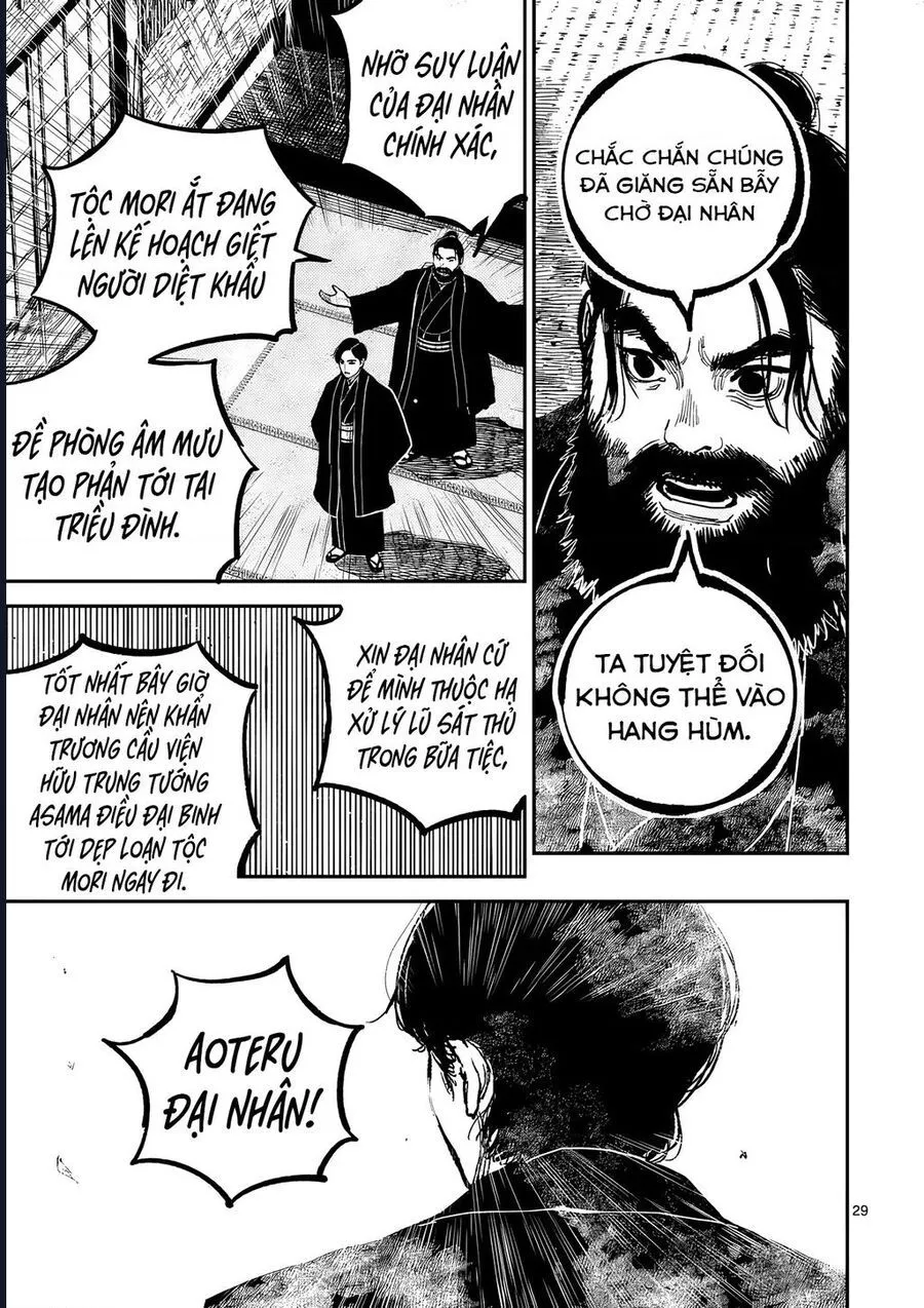 Nhật Bản Thời Kỳ Loạn Tam Quốc Chap 45 - Next Chap 46