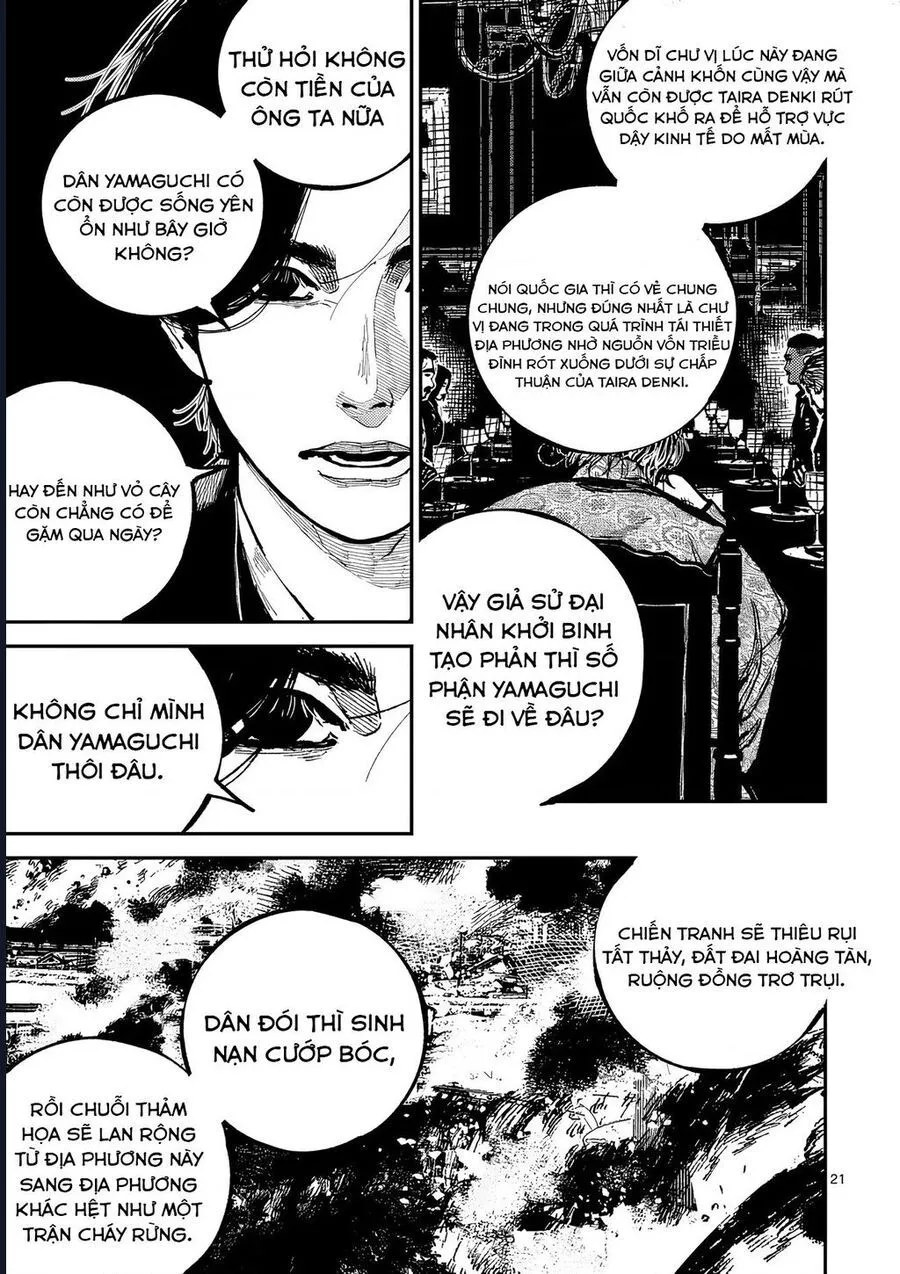 Nhật Bản Thời Kỳ Loạn Tam Quốc Chap 46 - Next Chap 47