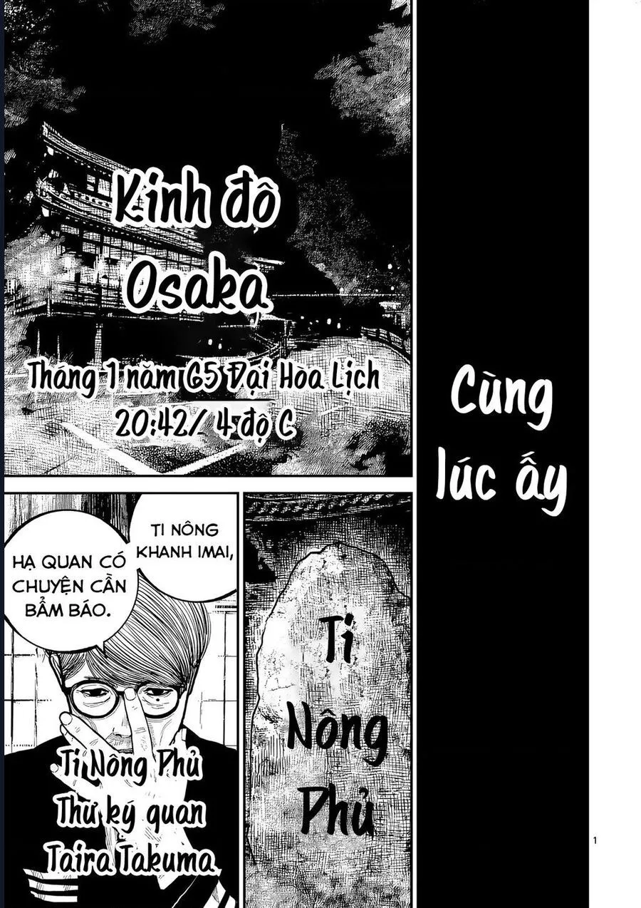 Nhật Bản Thời Kỳ Loạn Tam Quốc Chap 46 - Next Chap 47
