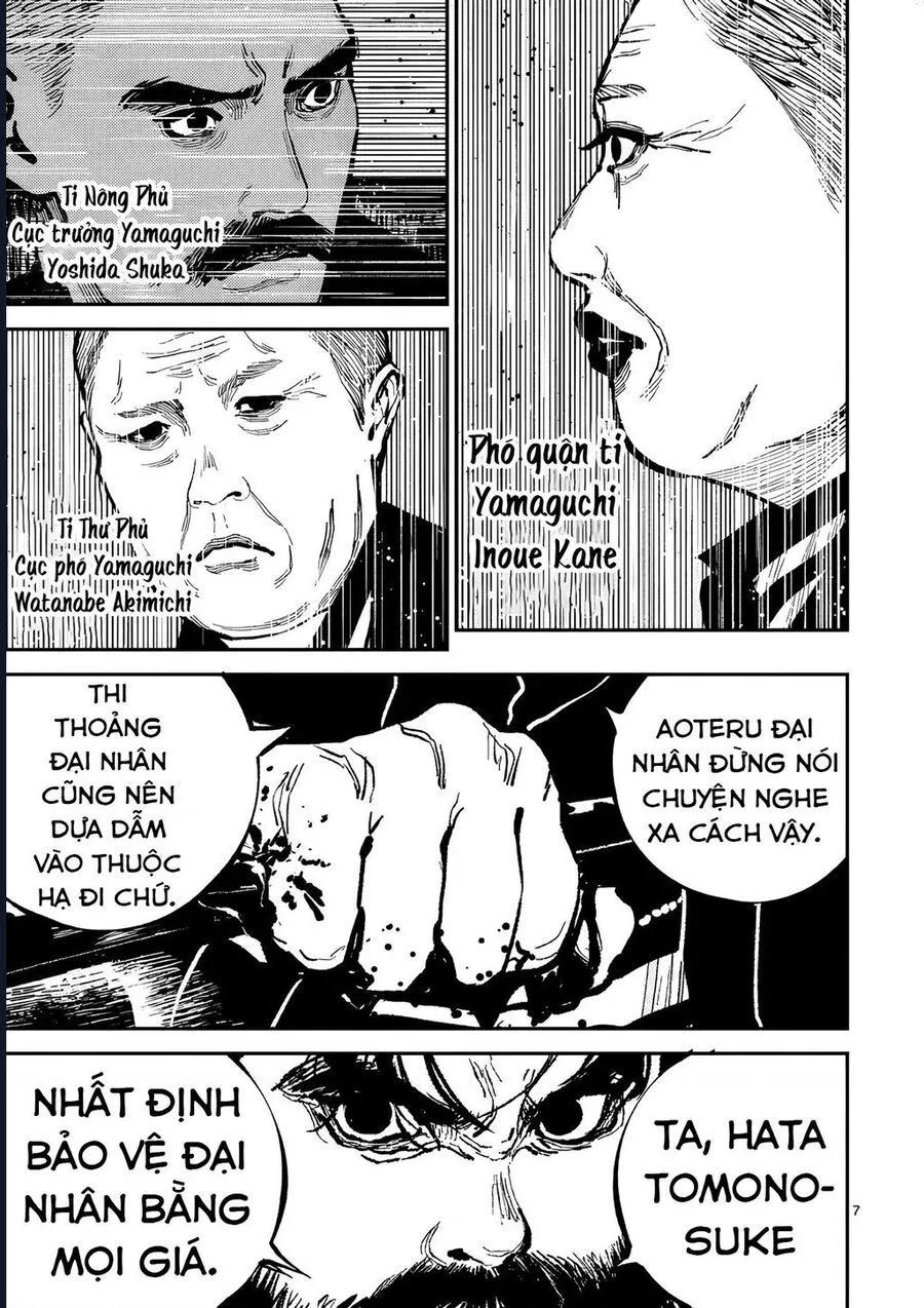 Nhật Bản Thời Kỳ Loạn Tam Quốc Chap 46 - Next Chap 47