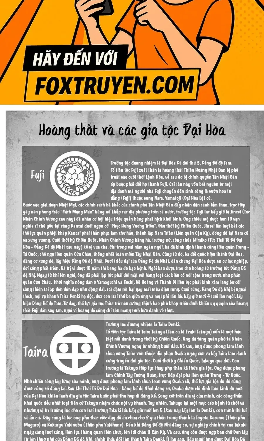 Nhật Bản Thời Kỳ Loạn Tam Quốc Chap 47.2 - Next Chap 48.2