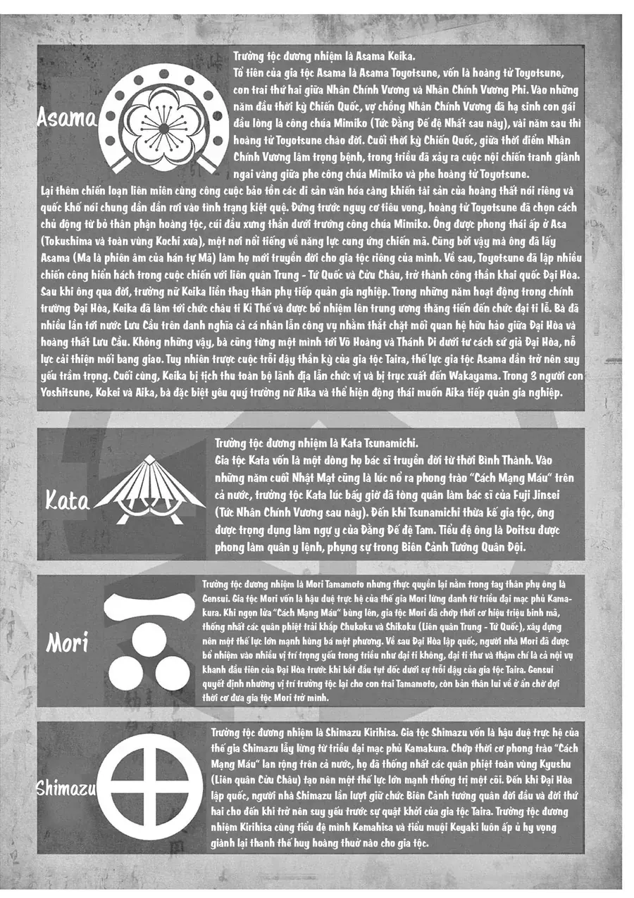 Nhật Bản Thời Kỳ Loạn Tam Quốc Chap 47.2 - Next Chap 48.2