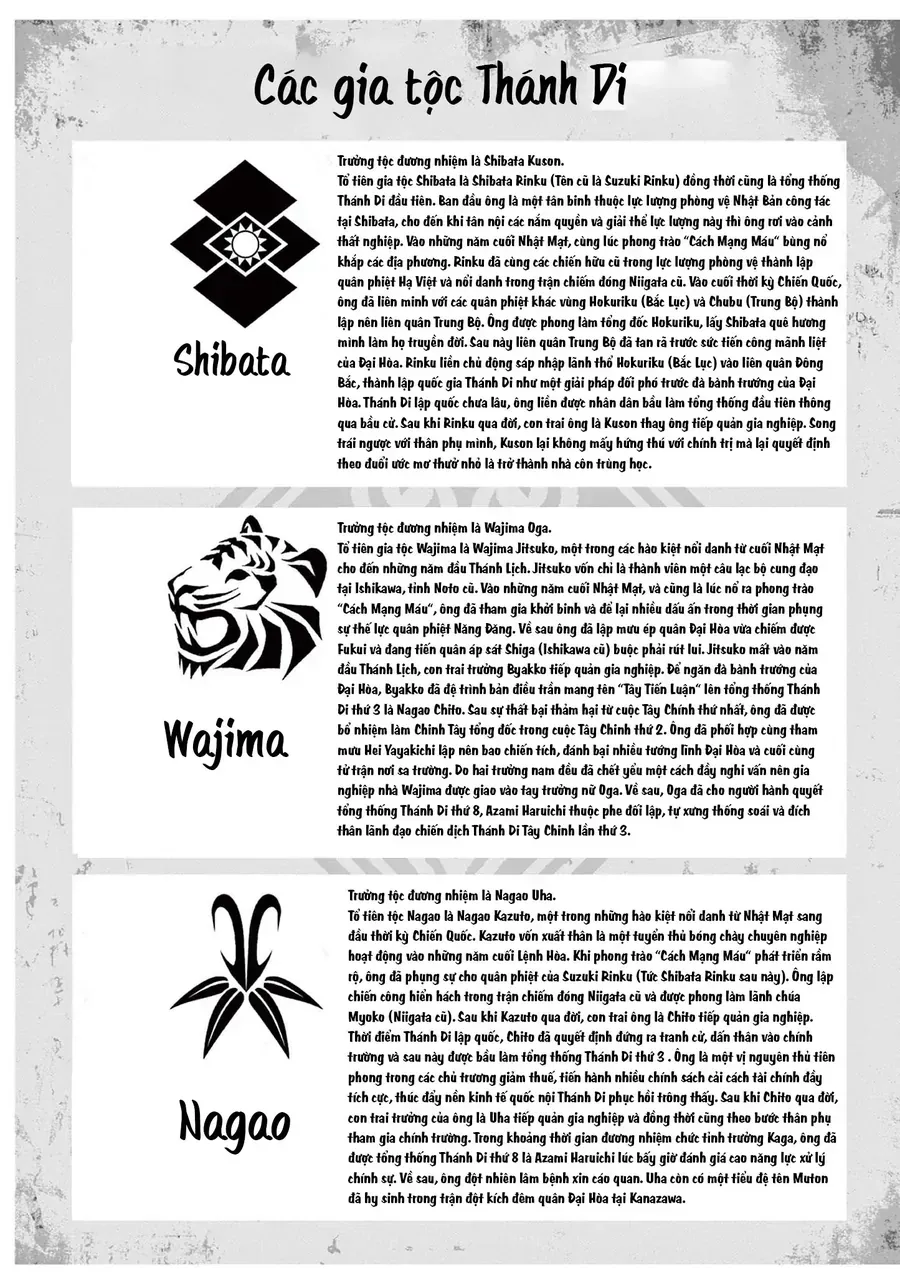 Nhật Bản Thời Kỳ Loạn Tam Quốc Chap 47.2 - Next Chap 48.2