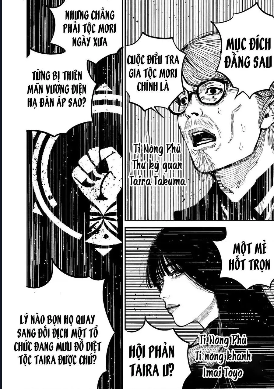 Nhật Bản Thời Kỳ Loạn Tam Quốc Chap 47 - Next Chap 48