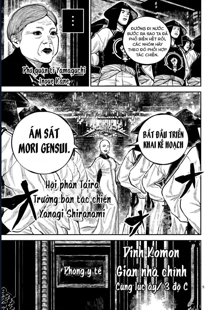 Nhật Bản Thời Kỳ Loạn Tam Quốc Chap 47 - Next Chap 48