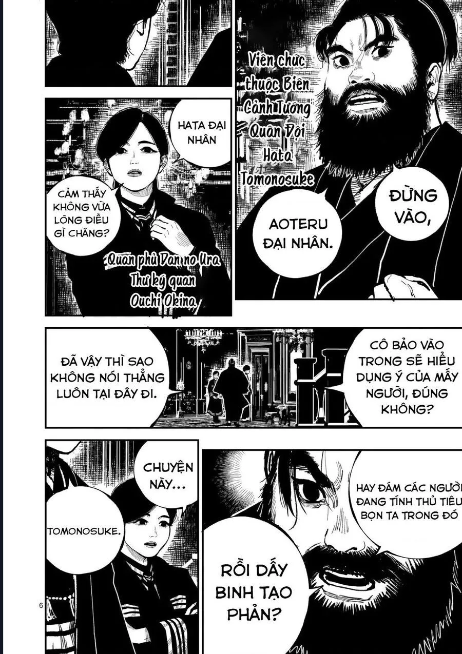 Nhật Bản Thời Kỳ Loạn Tam Quốc Chap 47 - Next Chap 48