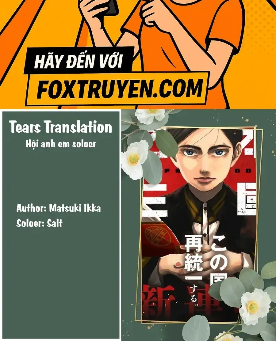 Nhật Bản Thời Kỳ Loạn Tam Quốc Chap 48 - Next Chap 49