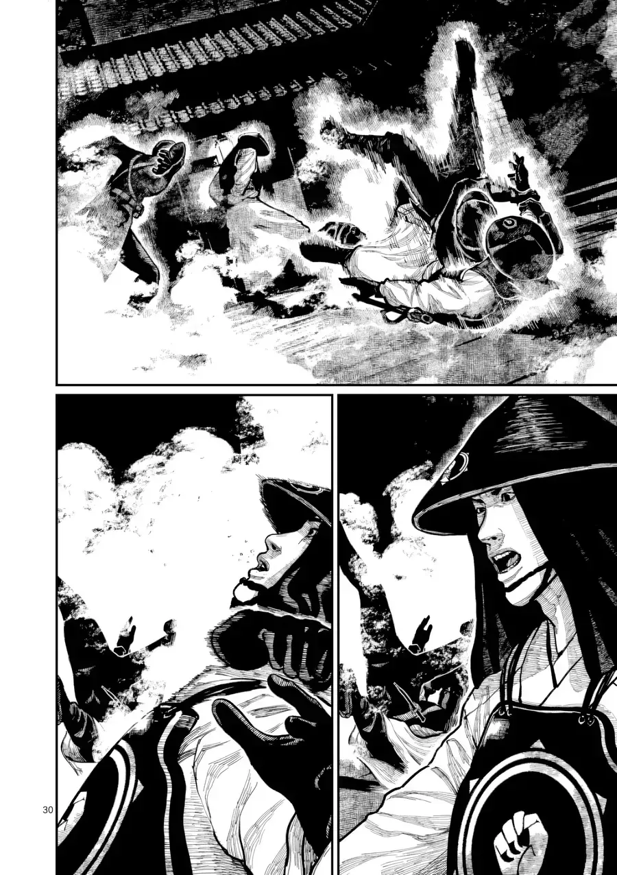 Nhật Bản Thời Kỳ Loạn Tam Quốc Chap 49 - Next Chap 50