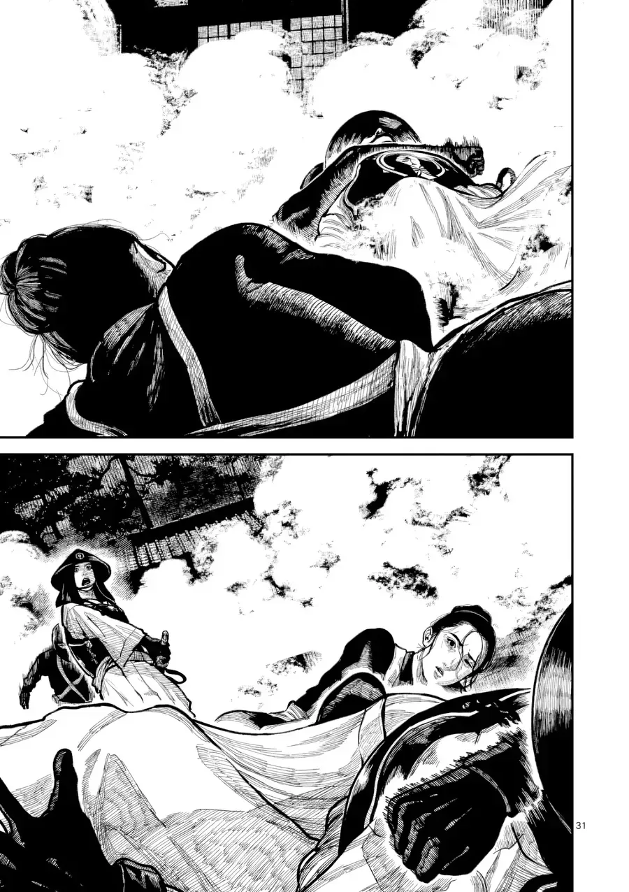 Nhật Bản Thời Kỳ Loạn Tam Quốc Chap 49 - Next Chap 50