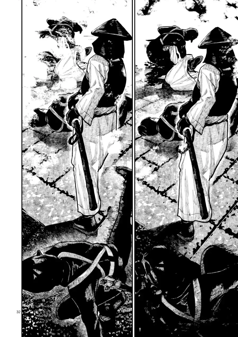 Nhật Bản Thời Kỳ Loạn Tam Quốc Chap 49 - Next Chap 50