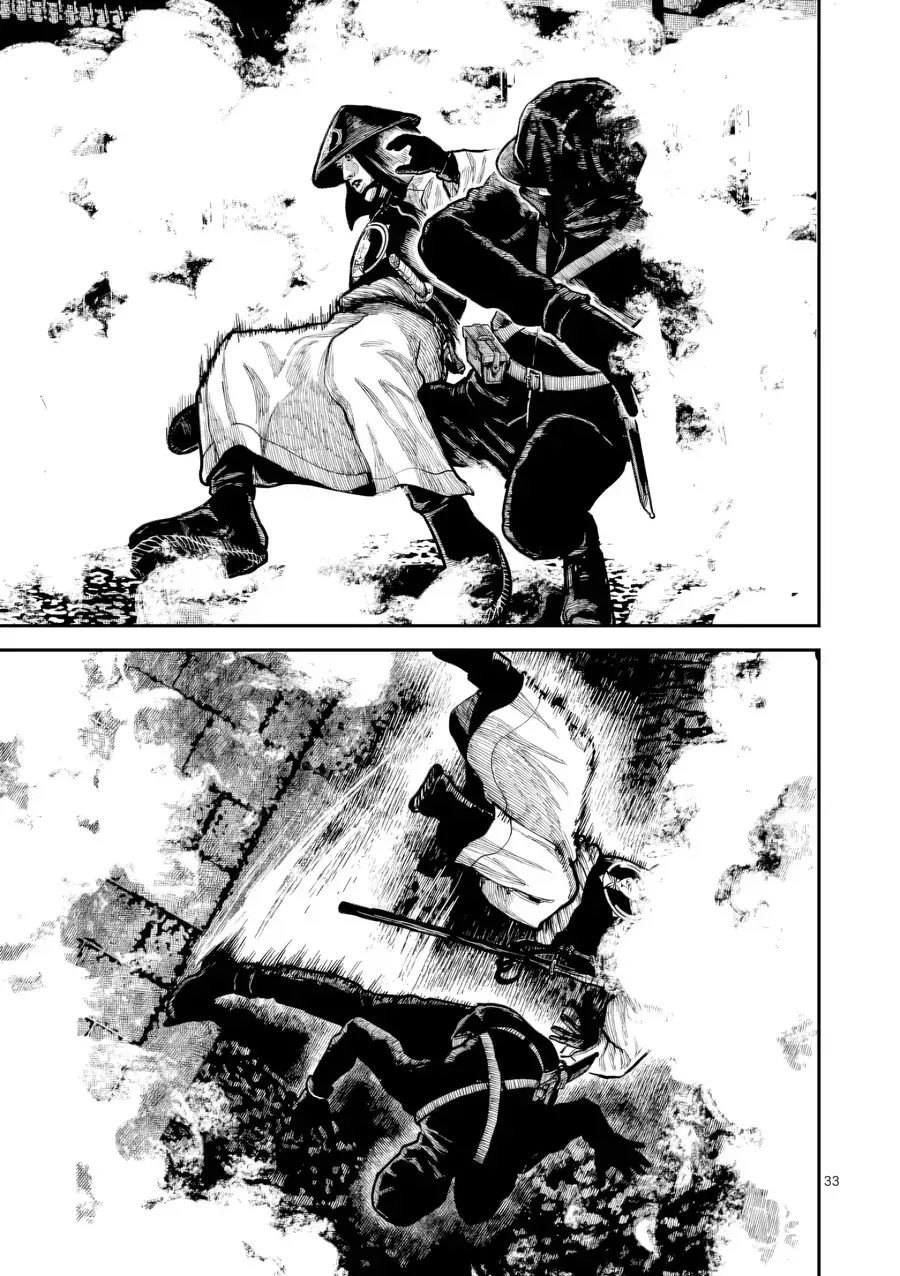 Nhật Bản Thời Kỳ Loạn Tam Quốc Chap 49 - Next Chap 50