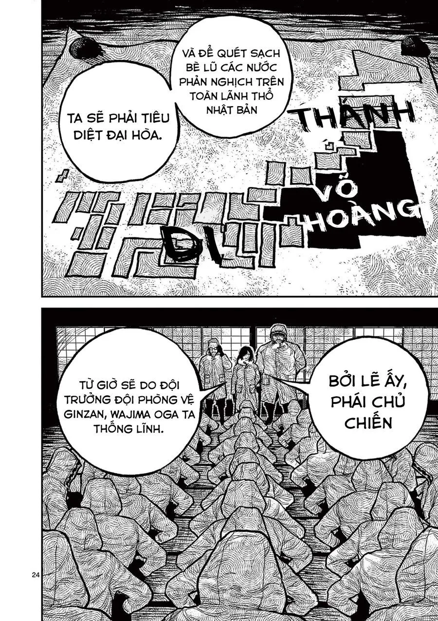 Nhật Bản Thời Kỳ Loạn Tam Quốc Chap 5 - Next Chap 6