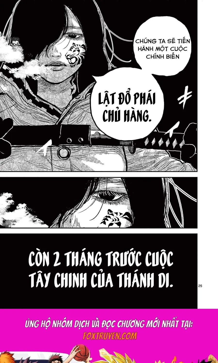 Nhật Bản Thời Kỳ Loạn Tam Quốc Chap 5 - Next Chap 6