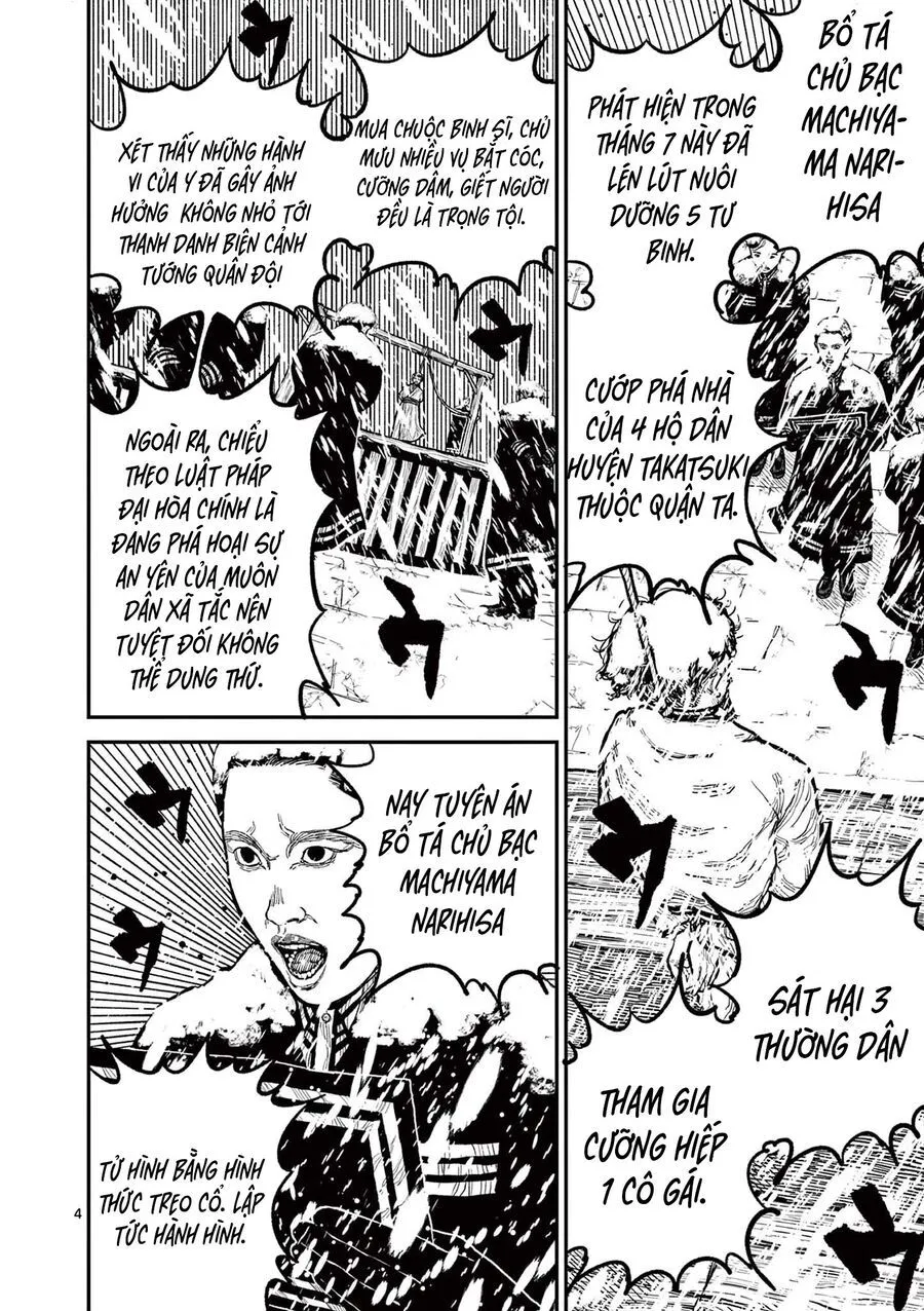 Nhật Bản Thời Kỳ Loạn Tam Quốc Chap 5 - Next Chap 6