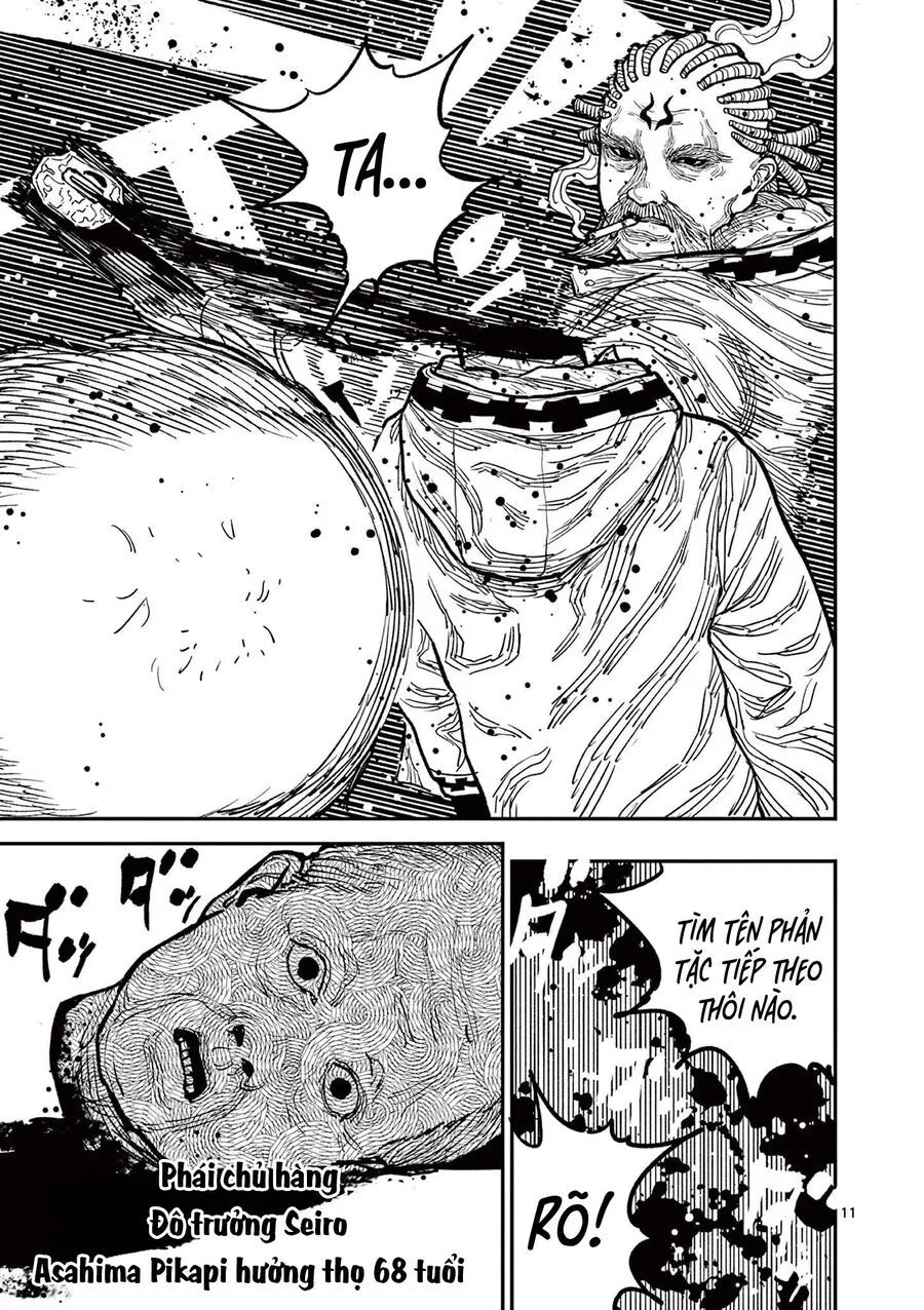 Nhật Bản Thời Kỳ Loạn Tam Quốc Chap 6 - Next Chap 7