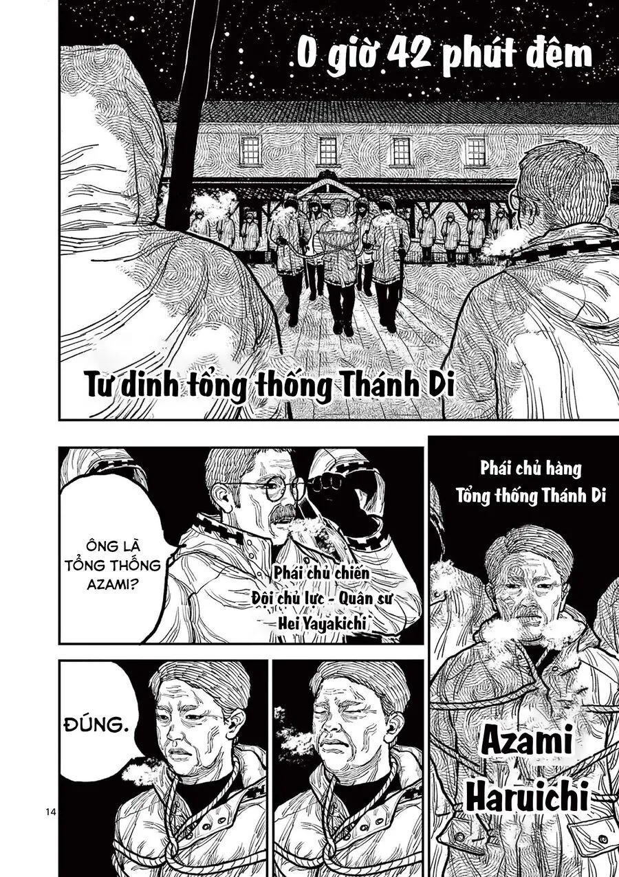 Nhật Bản Thời Kỳ Loạn Tam Quốc Chap 6 - Next Chap 7