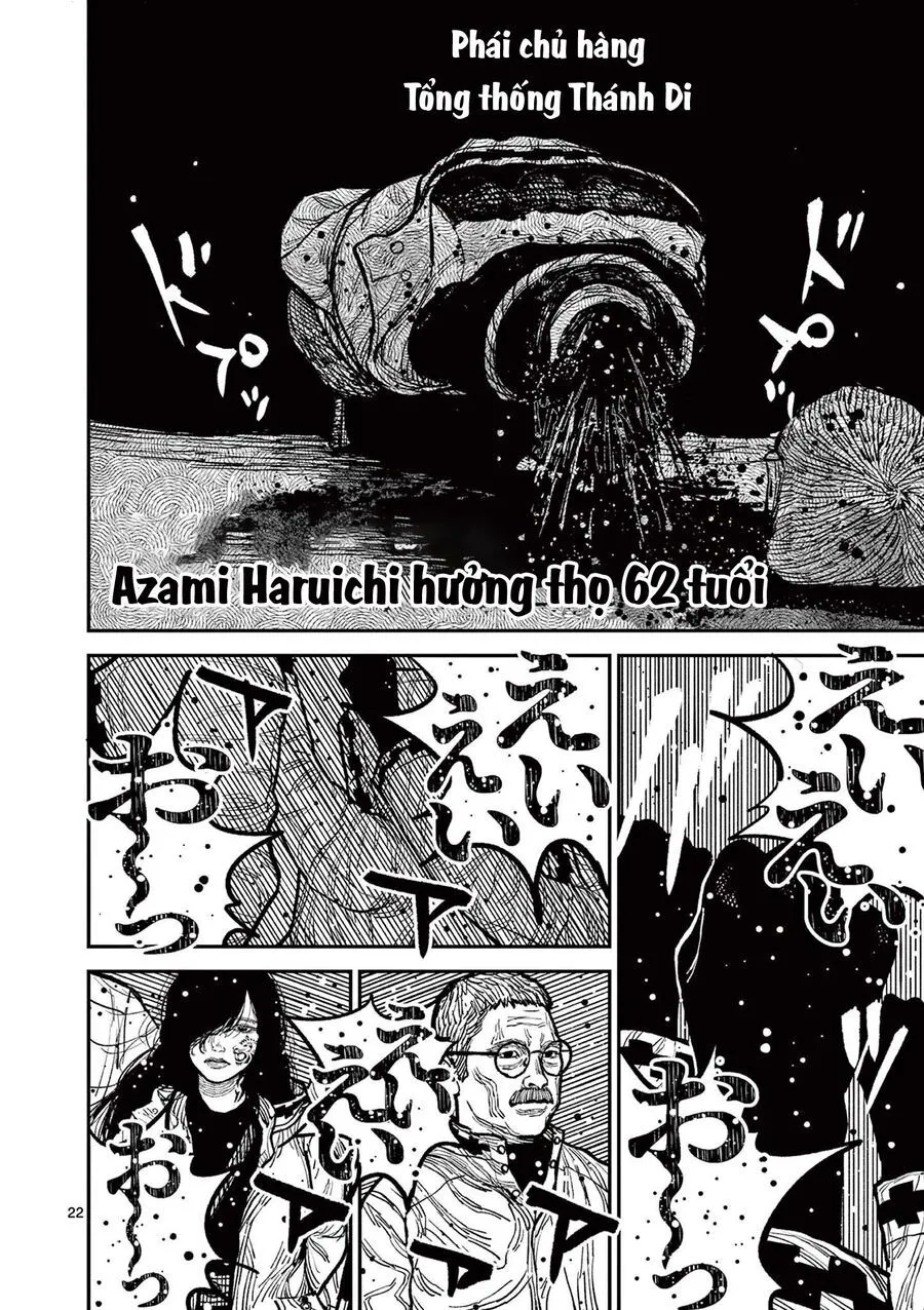 Nhật Bản Thời Kỳ Loạn Tam Quốc Chap 6 - Next Chap 7