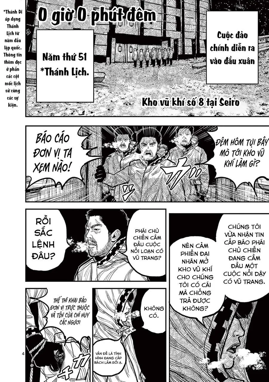 Nhật Bản Thời Kỳ Loạn Tam Quốc Chap 6 - Next Chap 7