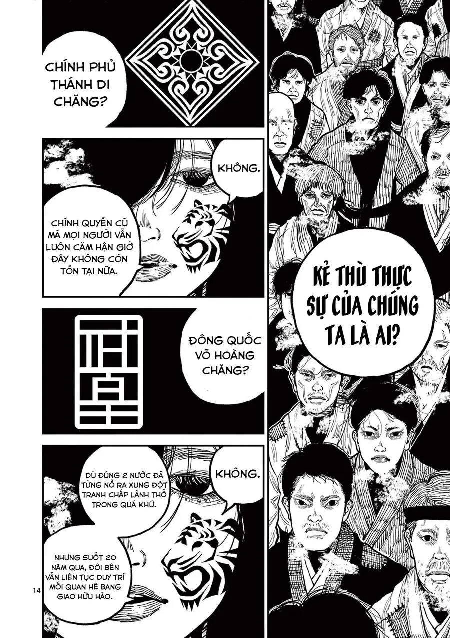 Nhật Bản Thời Kỳ Loạn Tam Quốc Chap 7 - Next Chap 8