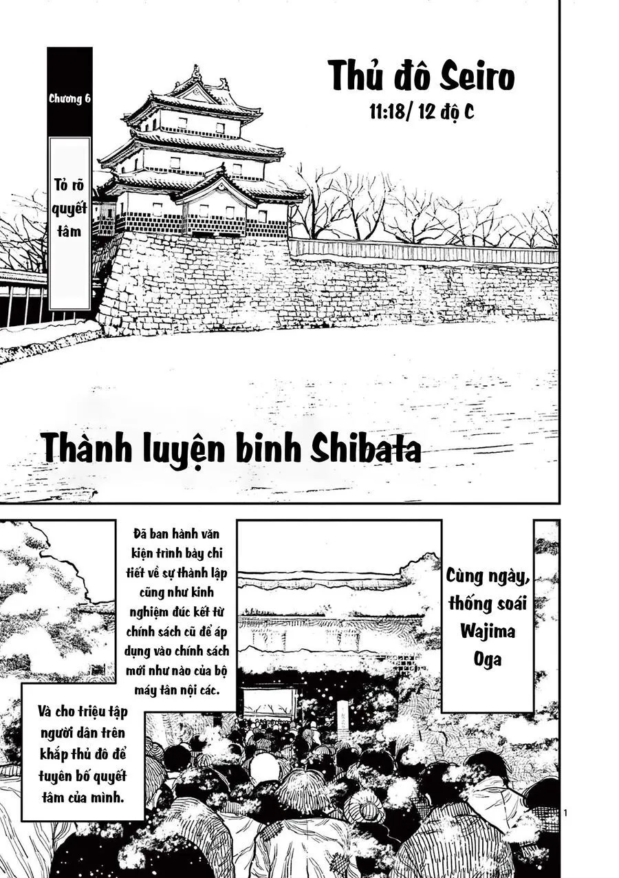 Nhật Bản Thời Kỳ Loạn Tam Quốc Chap 7 - Next Chap 8