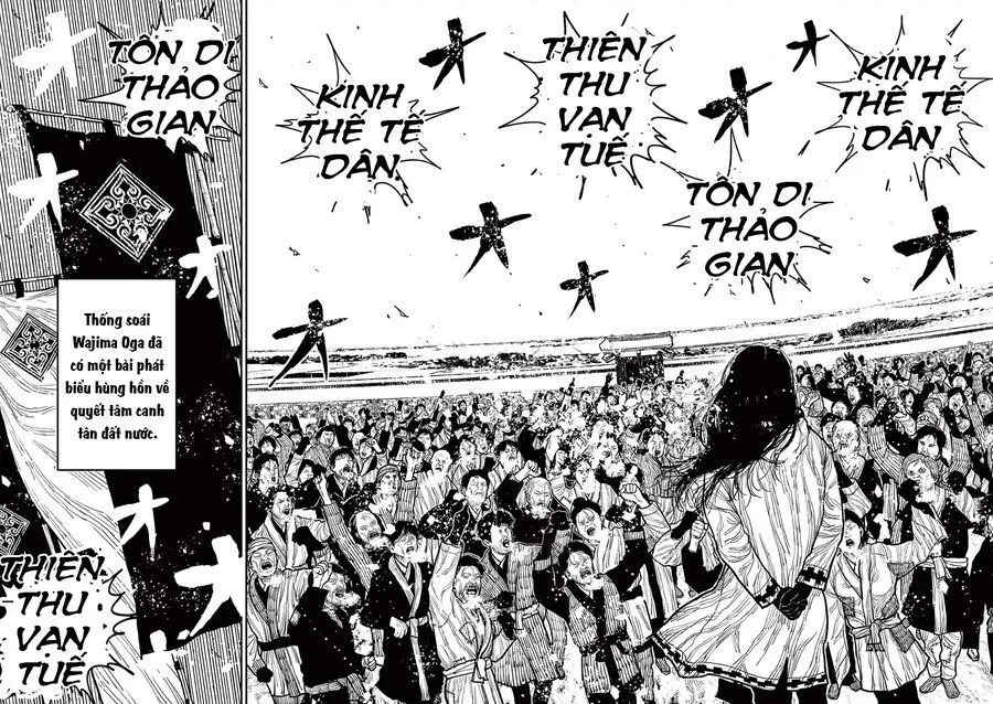 Nhật Bản Thời Kỳ Loạn Tam Quốc Chap 7 - Next Chap 8