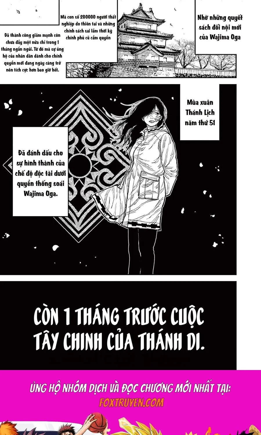 Nhật Bản Thời Kỳ Loạn Tam Quốc Chap 7 - Next Chap 8