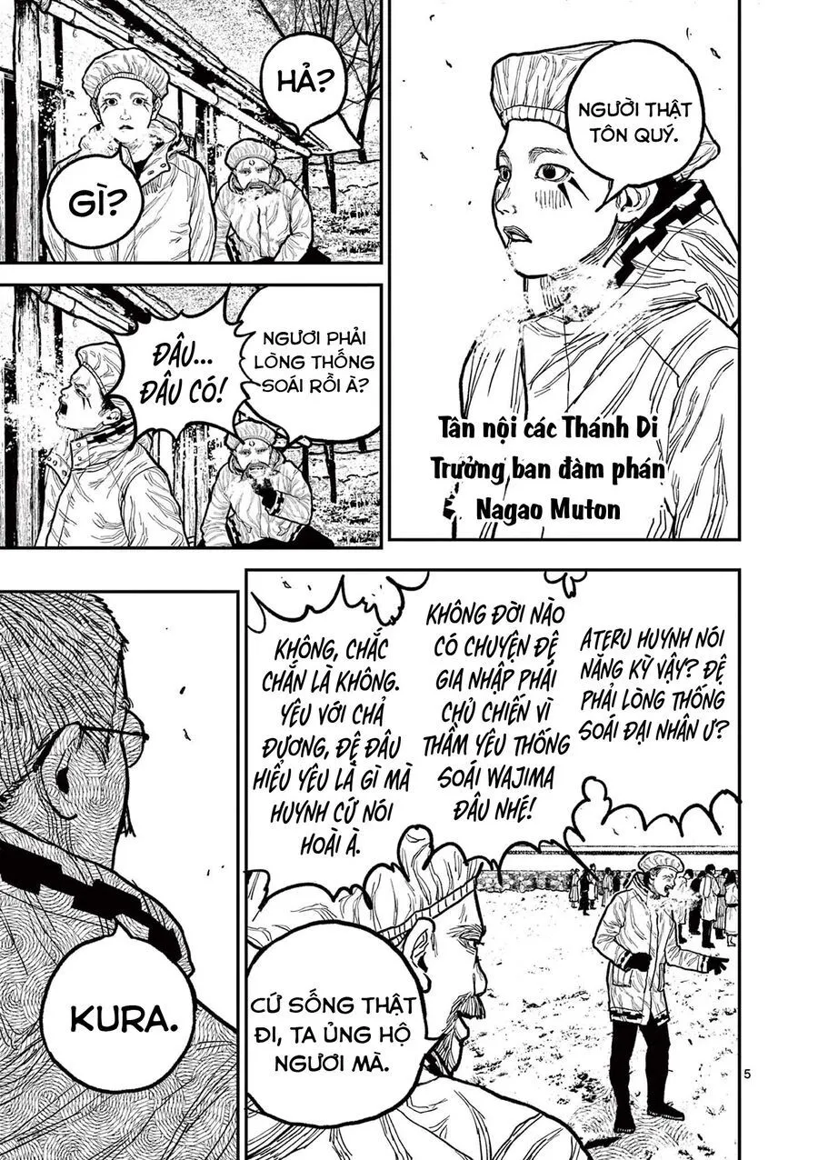 Nhật Bản Thời Kỳ Loạn Tam Quốc Chap 7 - Next Chap 8