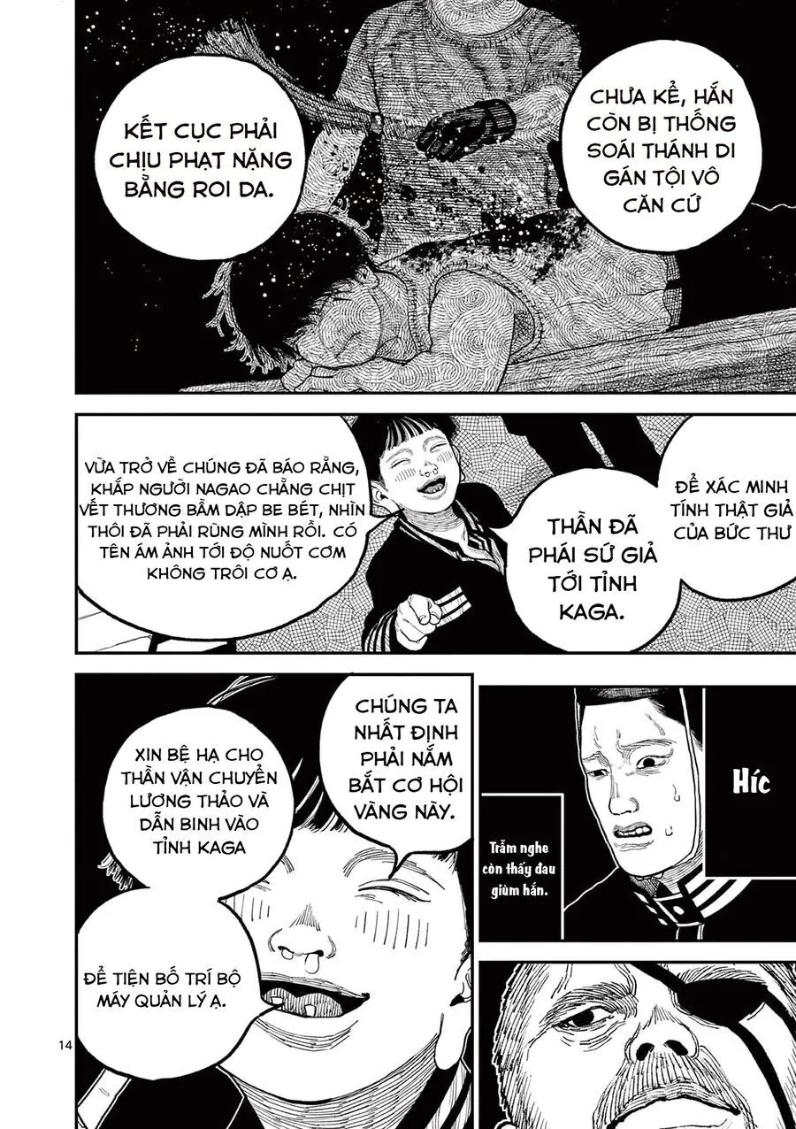 Nhật Bản Thời Kỳ Loạn Tam Quốc Chap 8 - Next Chap 9