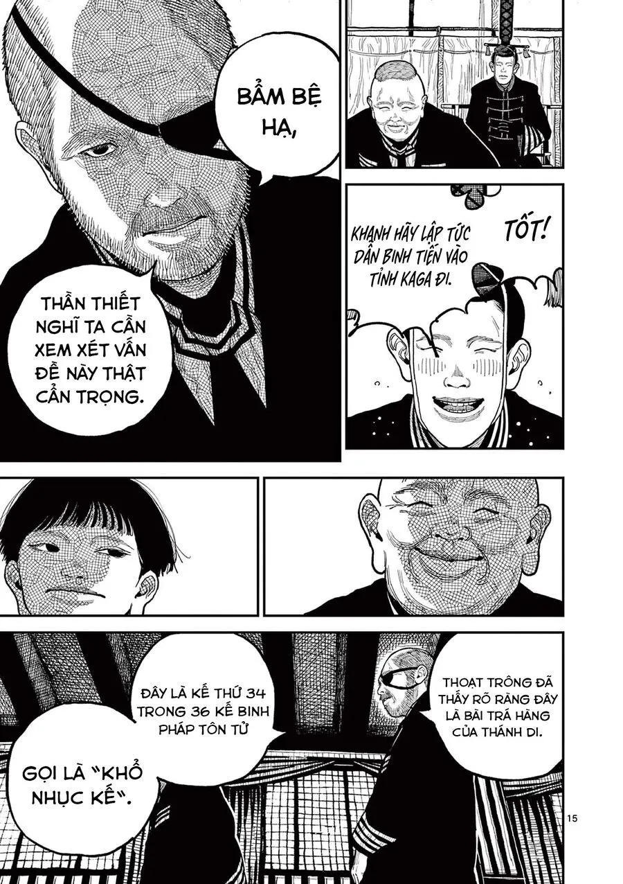 Nhật Bản Thời Kỳ Loạn Tam Quốc Chap 8 - Next Chap 9