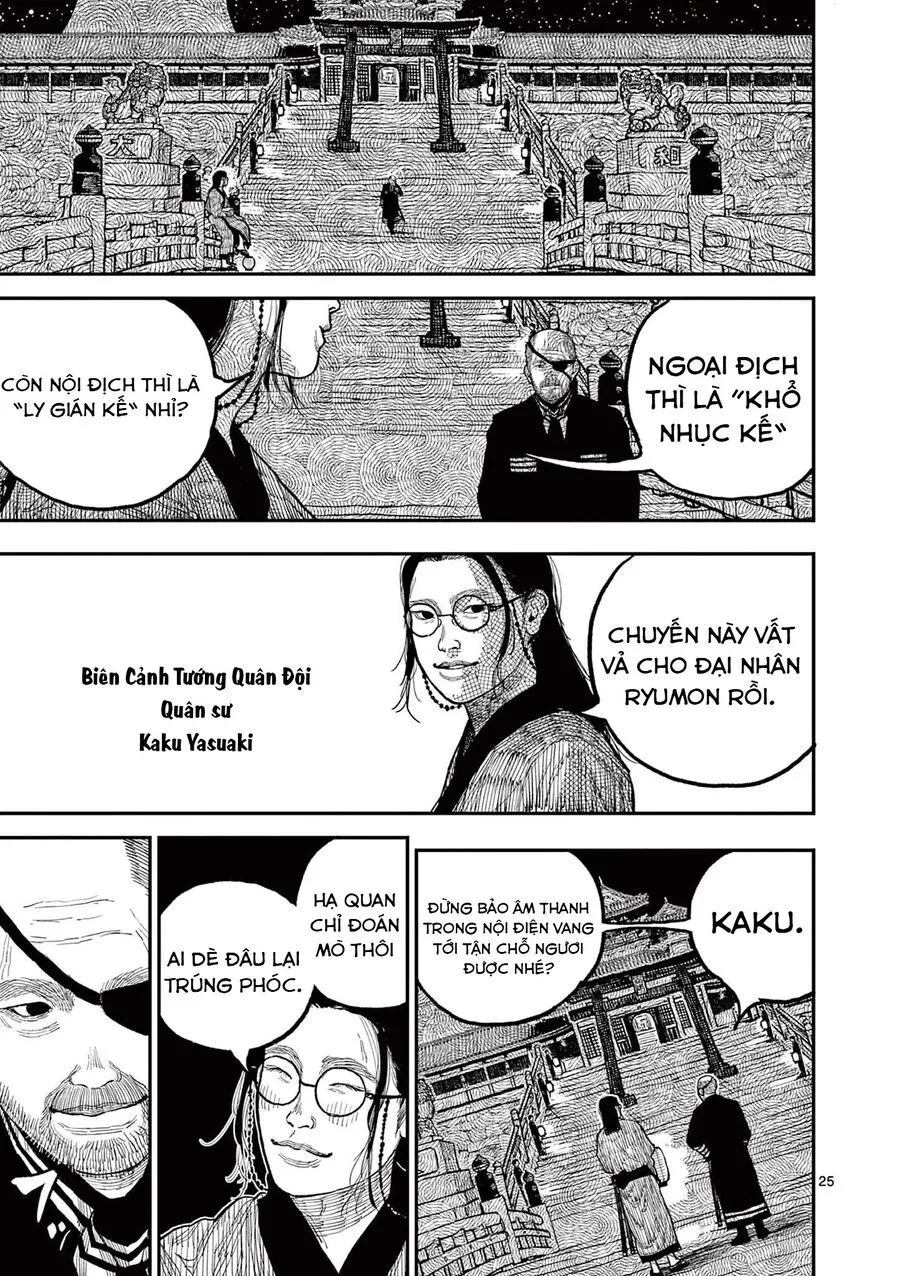 Nhật Bản Thời Kỳ Loạn Tam Quốc Chap 8 - Next Chap 9