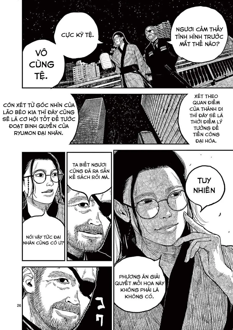 Nhật Bản Thời Kỳ Loạn Tam Quốc Chap 8 - Next Chap 9