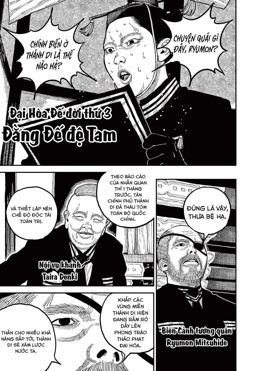 Nhật Bản Thời Kỳ Loạn Tam Quốc Chap 8 - Next Chap 9