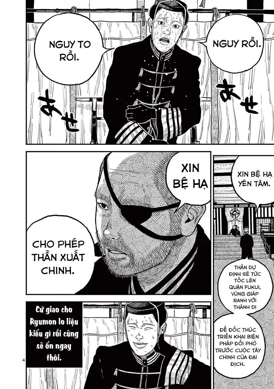 Nhật Bản Thời Kỳ Loạn Tam Quốc Chap 8 - Next Chap 9