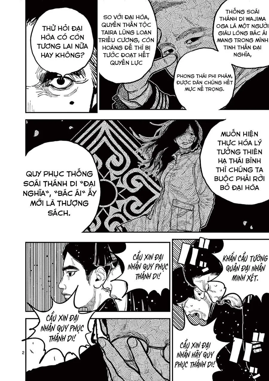 Nhật Bản Thời Kỳ Loạn Tam Quốc Chap 9 - Next Chap 10