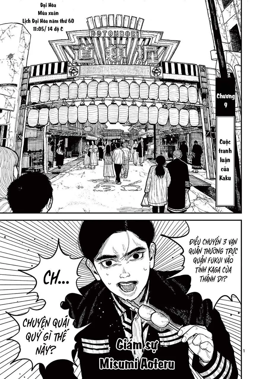 Nhật Bản Thời Kỳ Loạn Tam Quốc Chap 9 - Next Chap 10