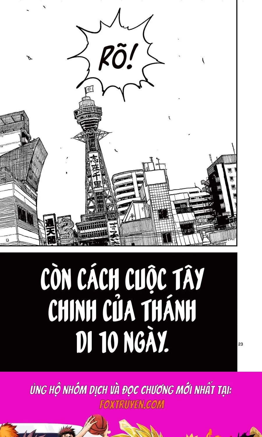 Nhật Bản Thời Kỳ Loạn Tam Quốc Chap 9 - Next Chap 10