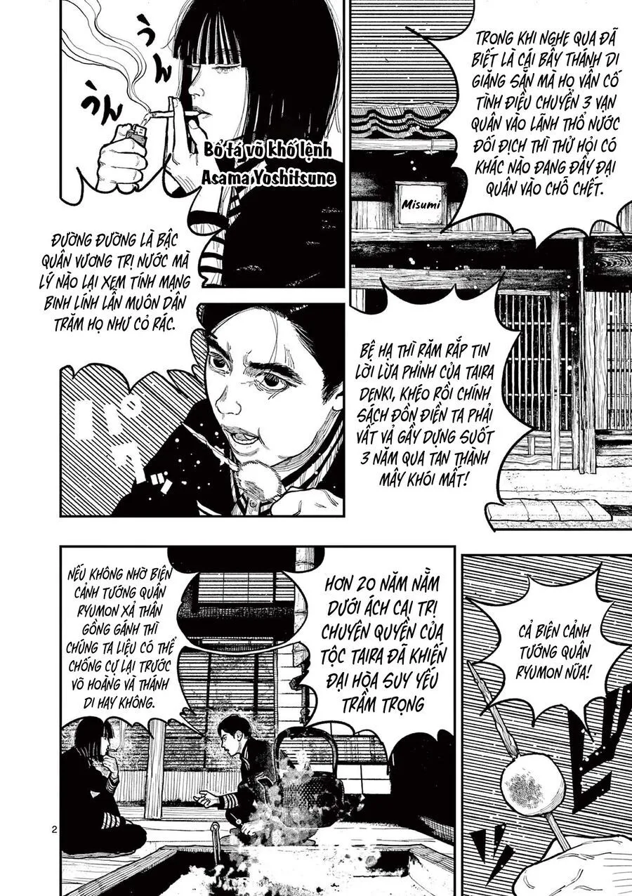 Nhật Bản Thời Kỳ Loạn Tam Quốc Chap 9 - Next Chap 10