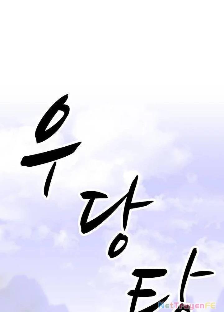 Nhất Bộ Thần Quyền Chap 12 - Next Chap 13