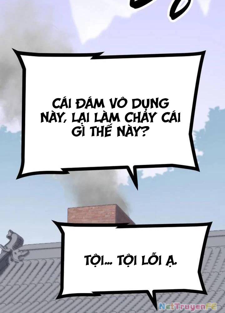 Nhất Bộ Thần Quyền Chap 12 - Next Chap 13