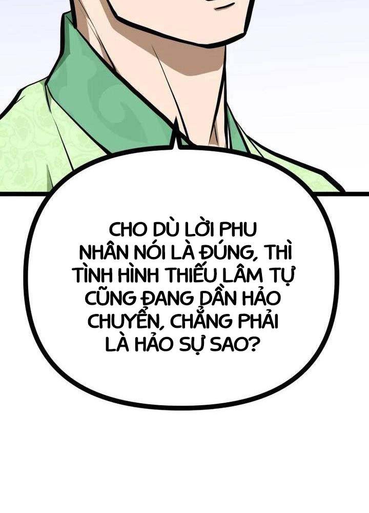 Nhất Bộ Thần Quyền Chap 15 - Next Chap 16