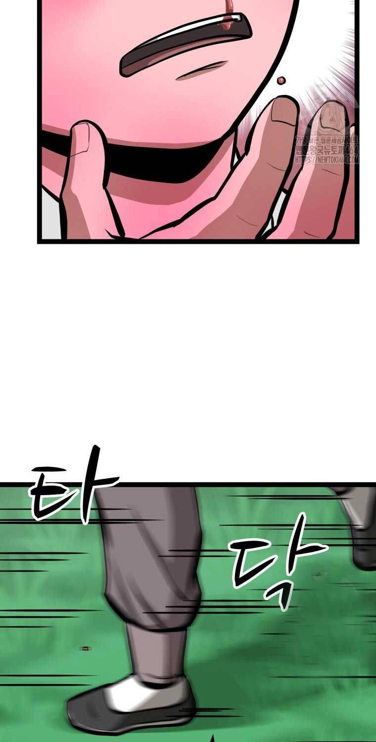 Nhất Bộ Thần Quyền Chap 26 - Next Chap 27