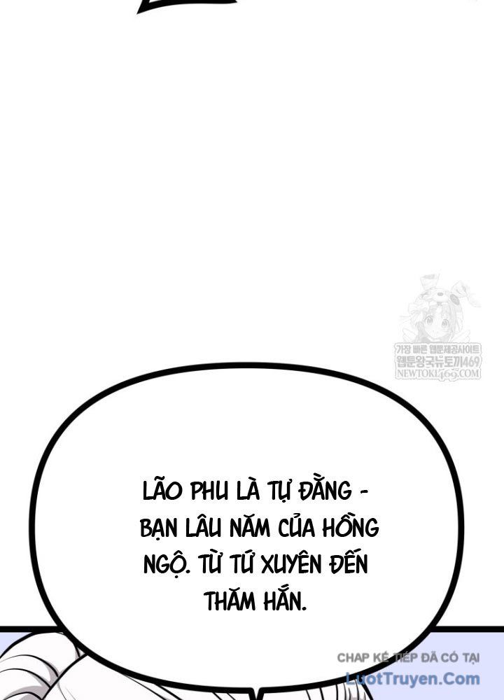 Nhất Bộ Thần Quyền Chap 45 - Next Chap 46