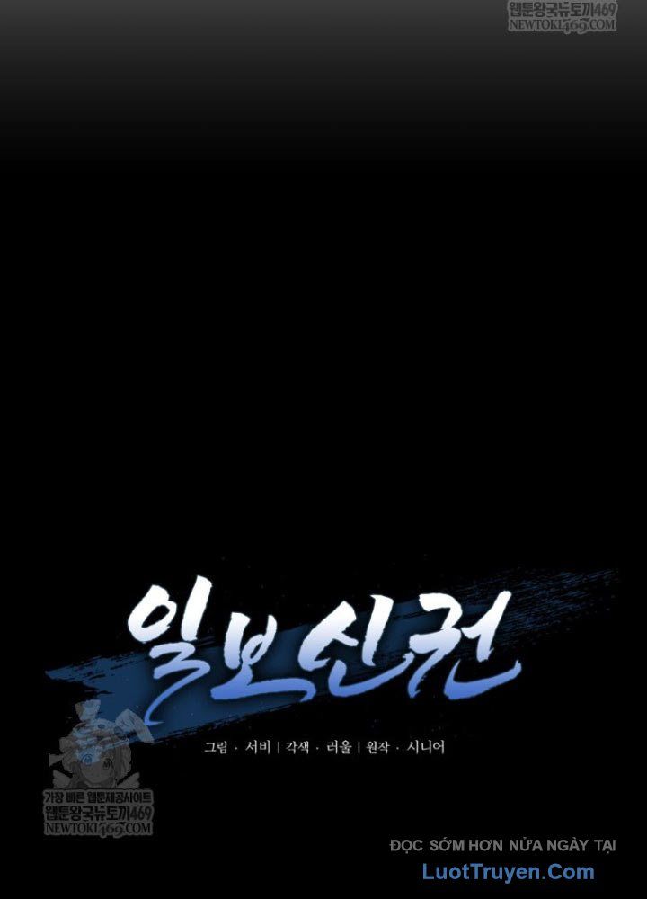 Nhất Bộ Thần Quyền Chap 48 - Next Chap 49