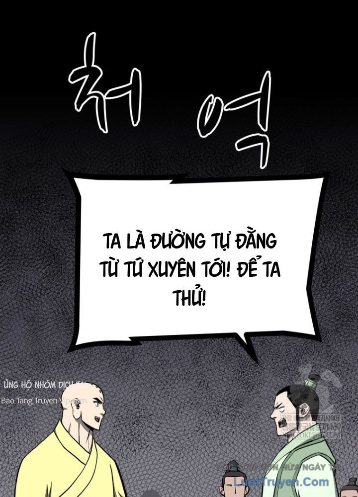 Nhất Bộ Thần Quyền Chap 48 - Next Chap 49