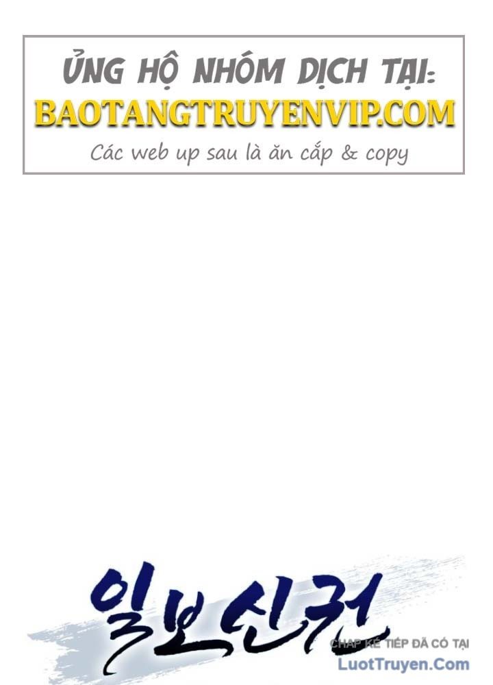 Nhất Bộ Thần Quyền Chap 51 - Next Chap 52