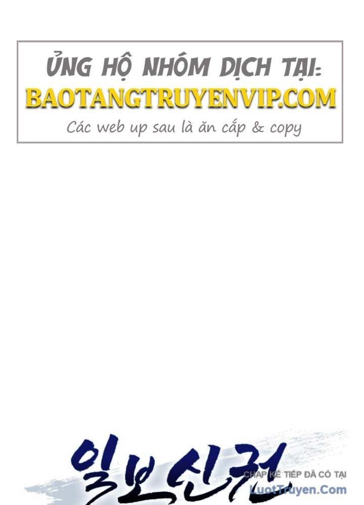 Nhất Bộ Thần Quyền Chap 52 - Next Chap 53