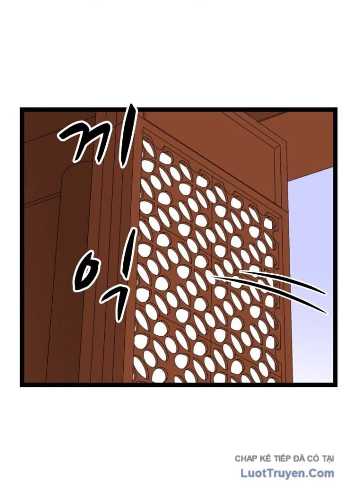 Nhất Bộ Thần Quyền Chap 52 - Next Chap 53