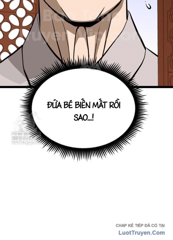 Nhất Bộ Thần Quyền Chap 52 - Next Chap 53